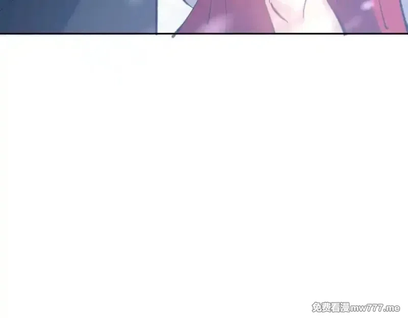 师尊：这个冲师逆徒才不是圣子,第94话 请主上赐我新生~,第47张