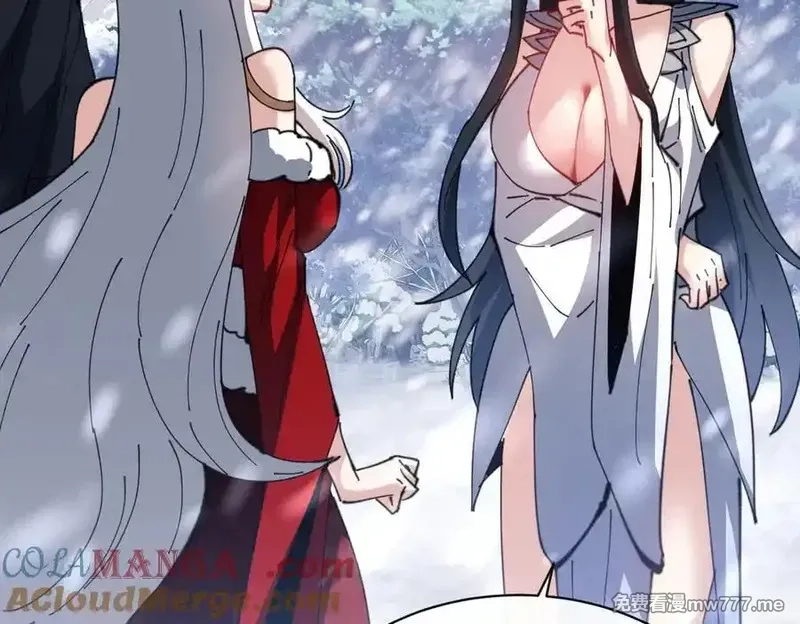 师尊：这个冲师逆徒才不是圣子,第94话 请主上赐我新生~,第53张