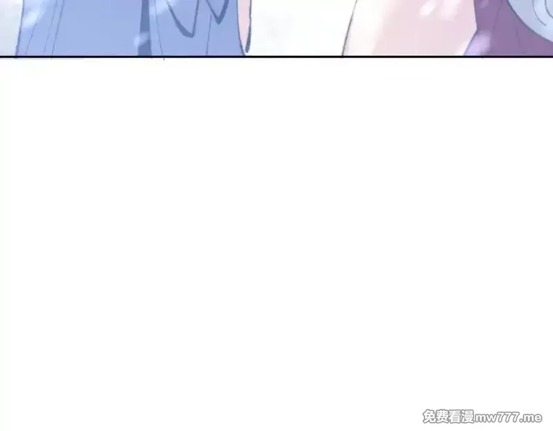 师尊：这个冲师逆徒才不是圣子,第94话 请主上赐我新生~,第58张