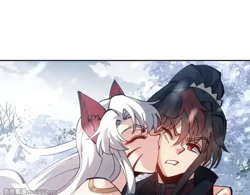 师尊：这个冲师逆徒才不是圣子,第94话 请主上赐我新生~,第64张