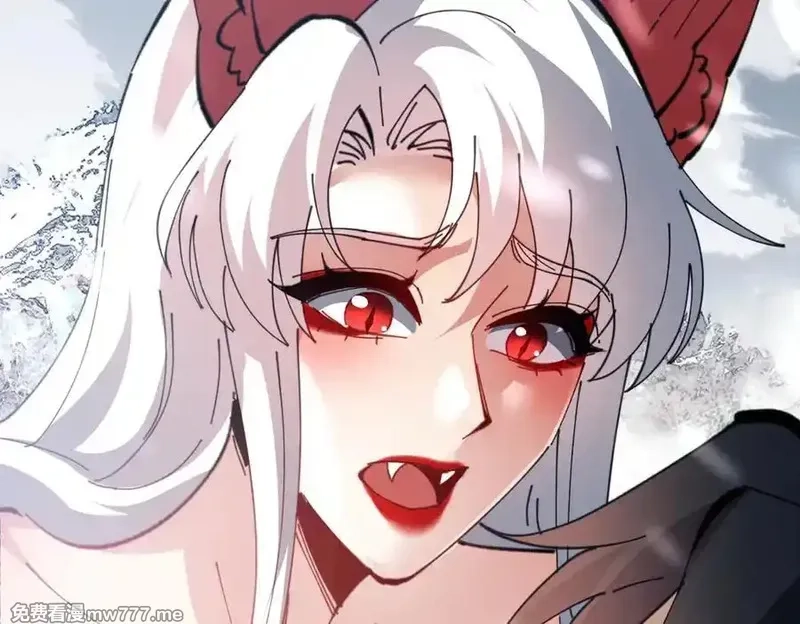 师尊：这个冲师逆徒才不是圣子,第94话 请主上赐我新生~,第72张