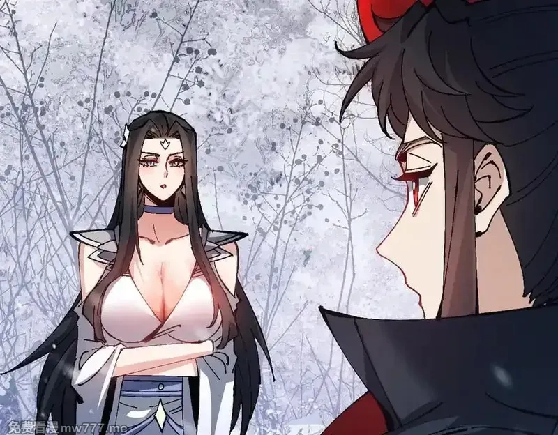 师尊：这个冲师逆徒才不是圣子,第94话 请主上赐我新生~,第88张