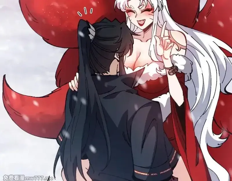 师尊：这个冲师逆徒才不是圣子,第94话 请主上赐我新生~,第92张