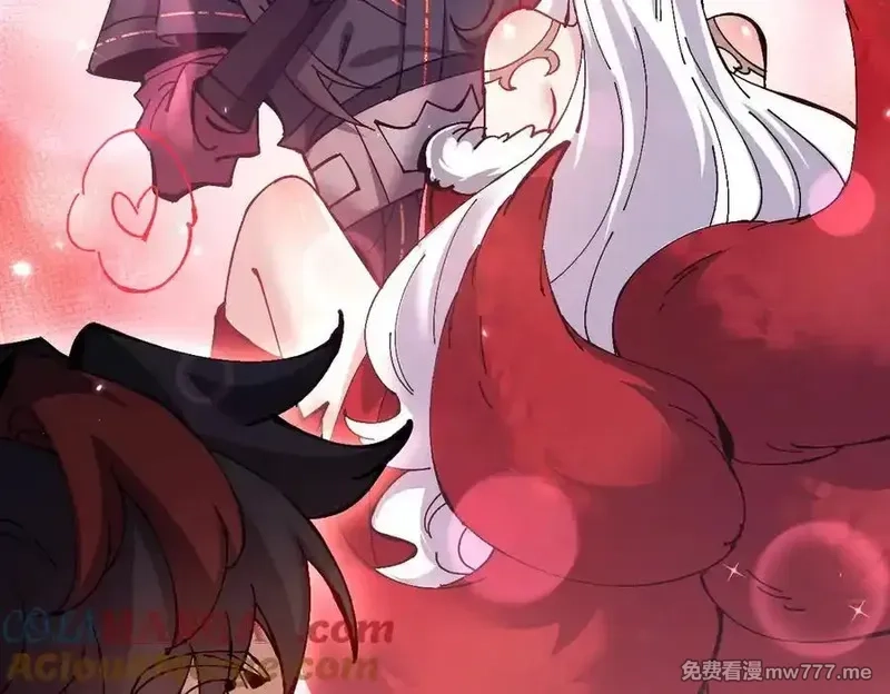 师尊：这个冲师逆徒才不是圣子,第94话 请主上赐我新生~,第97张