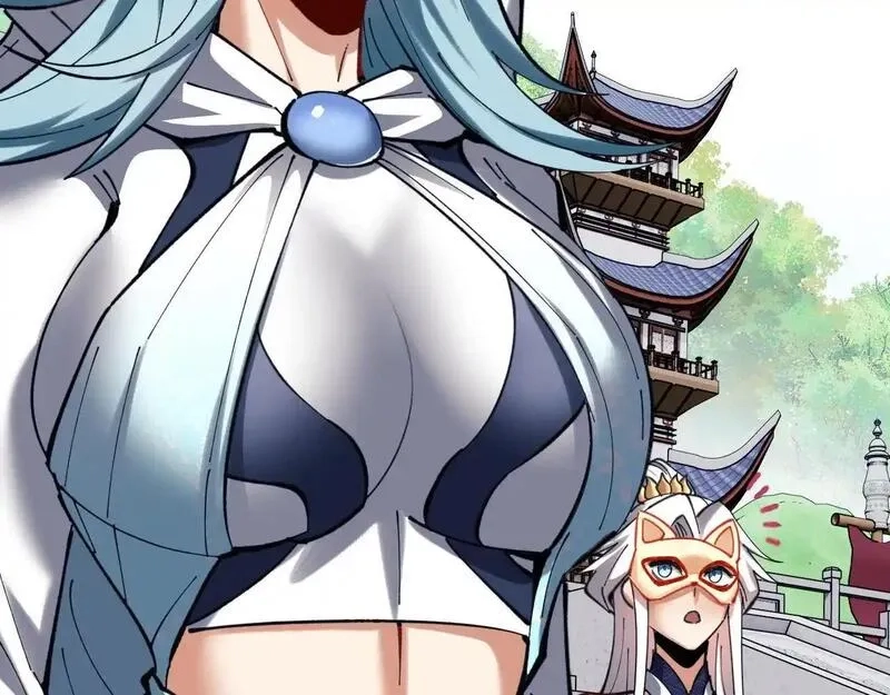 师尊：这个冲师逆徒才不是圣子,第19话 不要做道貌岸然的小人！,第115张