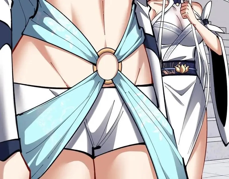师尊：这个冲师逆徒才不是圣子,第19话 不要做道貌岸然的小人！,第116张