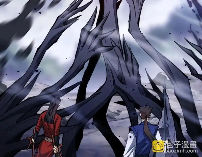 师尊：这个冲师逆徒才不是圣子,第19话 不要做道貌岸然的小人！,第123张
