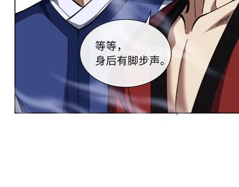 师尊：这个冲师逆徒才不是圣子,第19话 不要做道貌岸然的小人！,第126张