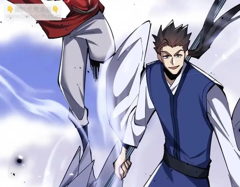 师尊：这个冲师逆徒才不是圣子,第19话 不要做道貌岸然的小人！,第144张