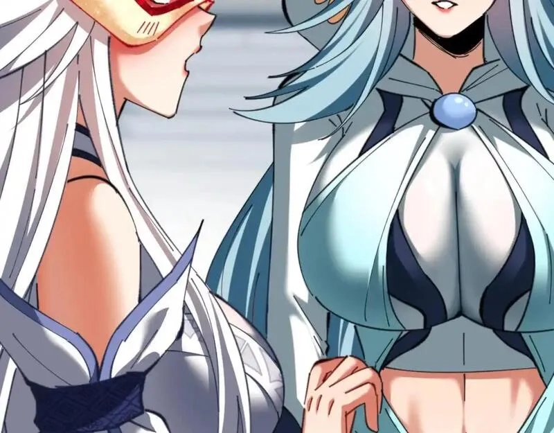 师尊：这个冲师逆徒才不是圣子,第19话 不要做道貌岸然的小人！,第16张