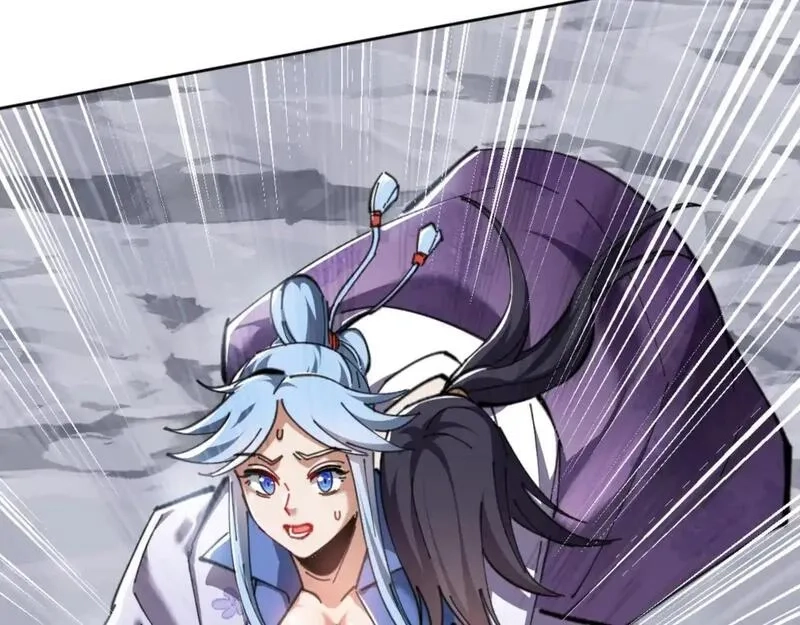 师尊：这个冲师逆徒才不是圣子,第19话 不要做道貌岸然的小人！,第37张