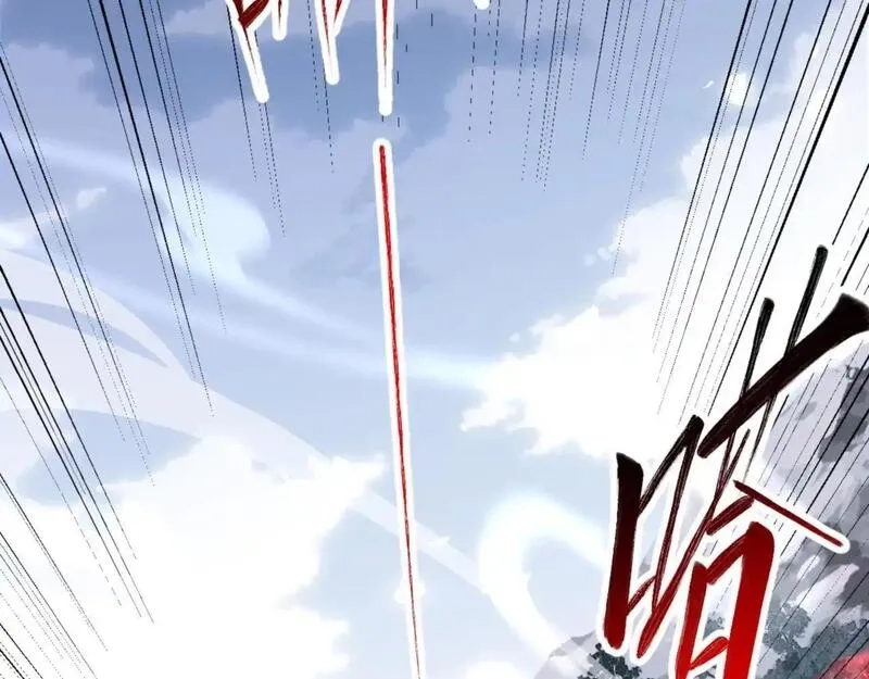 师尊：这个冲师逆徒才不是圣子,第19话 不要做道貌岸然的小人！,第48张