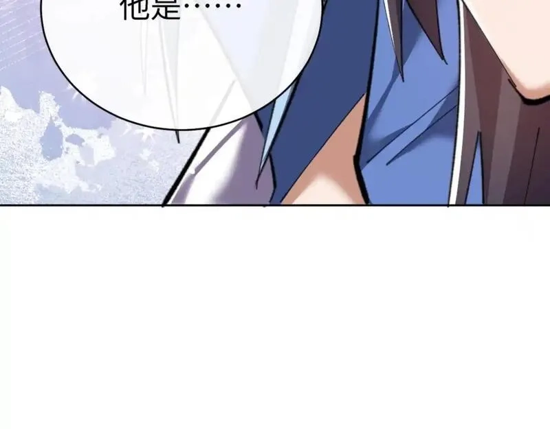 师尊：这个冲师逆徒才不是圣子,第19话 不要做道貌岸然的小人！,第54张