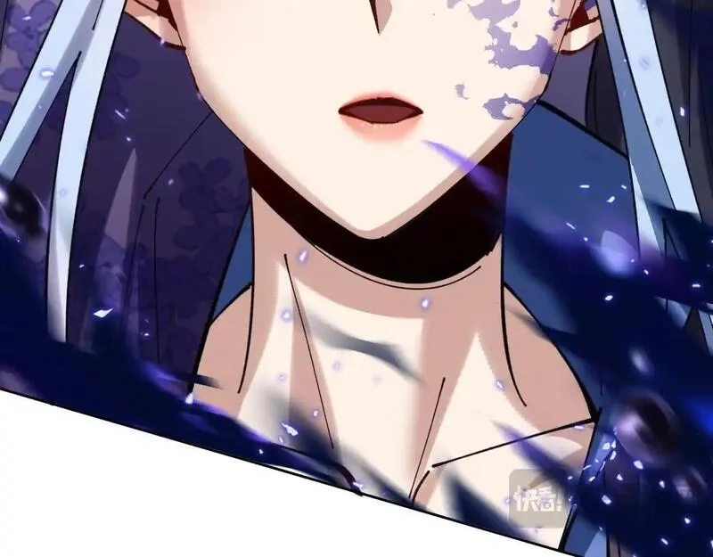 师尊：这个冲师逆徒才不是圣子,第19话 不要做道貌岸然的小人！,第68张