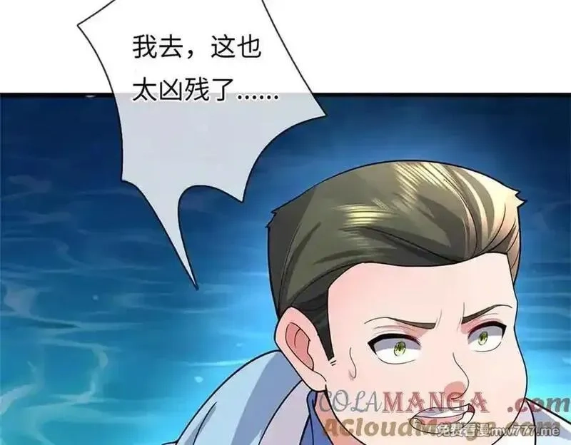 我可以吞噬万物,第65话 横渡通天河,第101张
