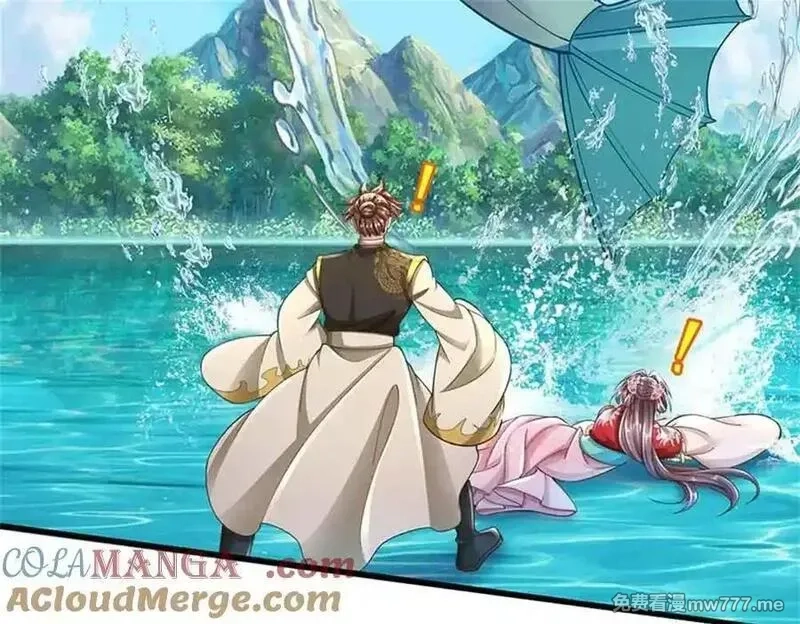 我可以吞噬万物,第65话 横渡通天河,第169张