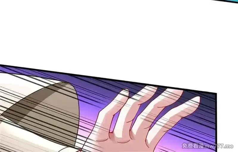 我可以吞噬万物,第65话 横渡通天河,第170张
