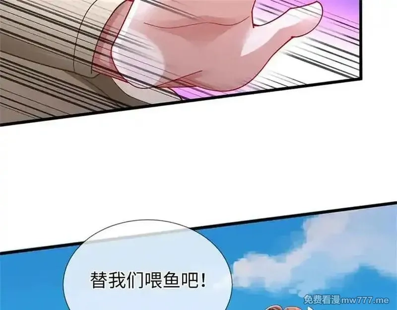 我可以吞噬万物,第65话 横渡通天河,第171张