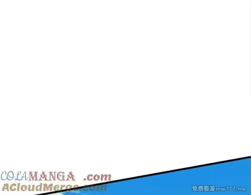 我可以吞噬万物,第65话 横渡通天河,第177张
