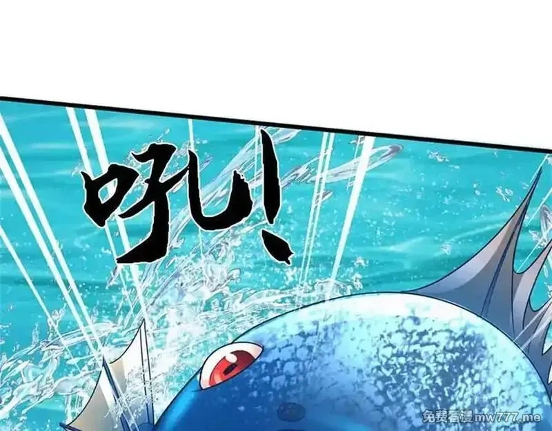 我可以吞噬万物,第65话 横渡通天河,第182张