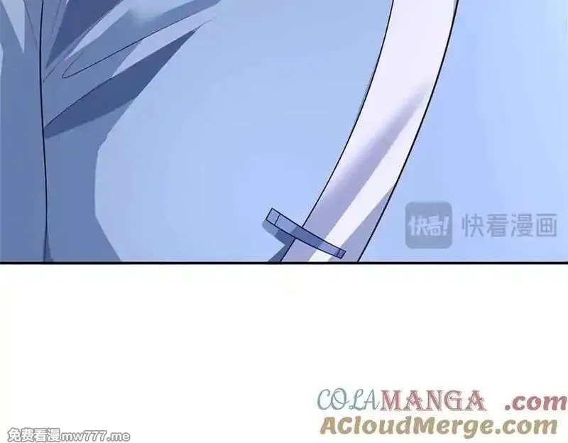 我可以吞噬万物,第65话 横渡通天河,第33张