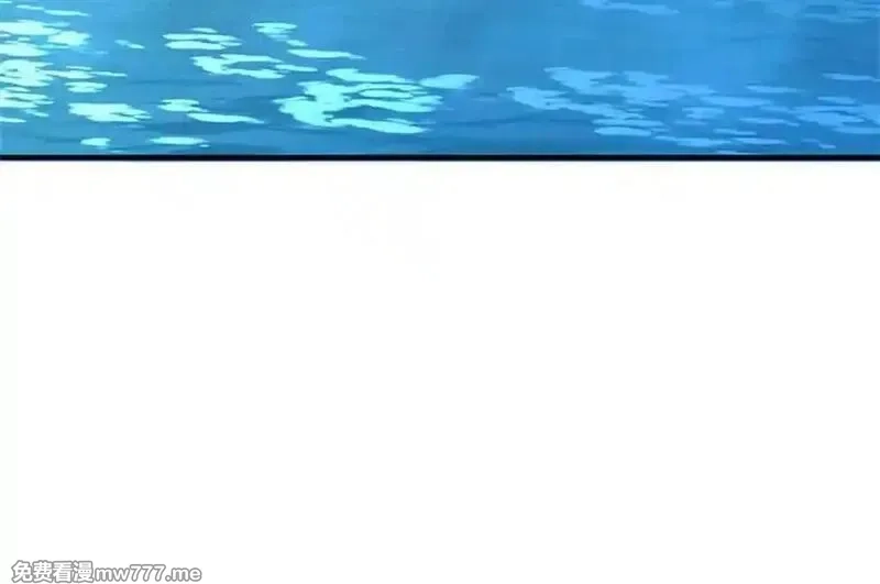 我可以吞噬万物,第65话 横渡通天河,第47张