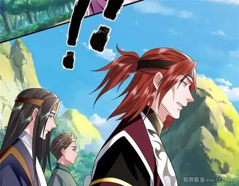 我可以吞噬万物,第65话 横渡通天河,第70张