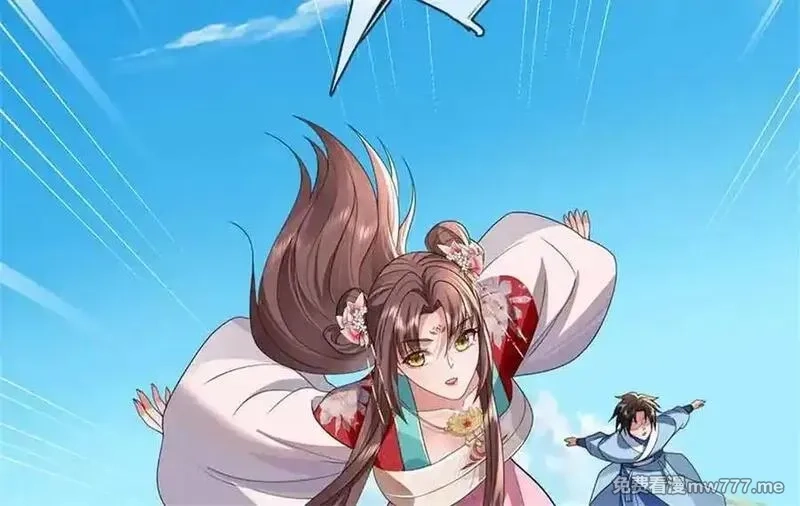 我可以吞噬万物,第65话 横渡通天河,第76张