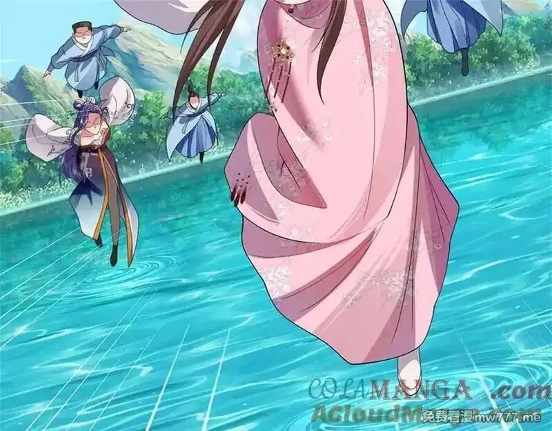 我可以吞噬万物,第65话 横渡通天河,第77张