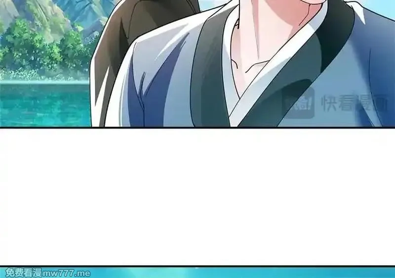 我可以吞噬万物,第65话 横渡通天河,第83张