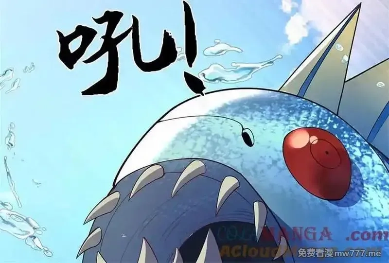 我可以吞噬万物,第65话 横渡通天河,第85张