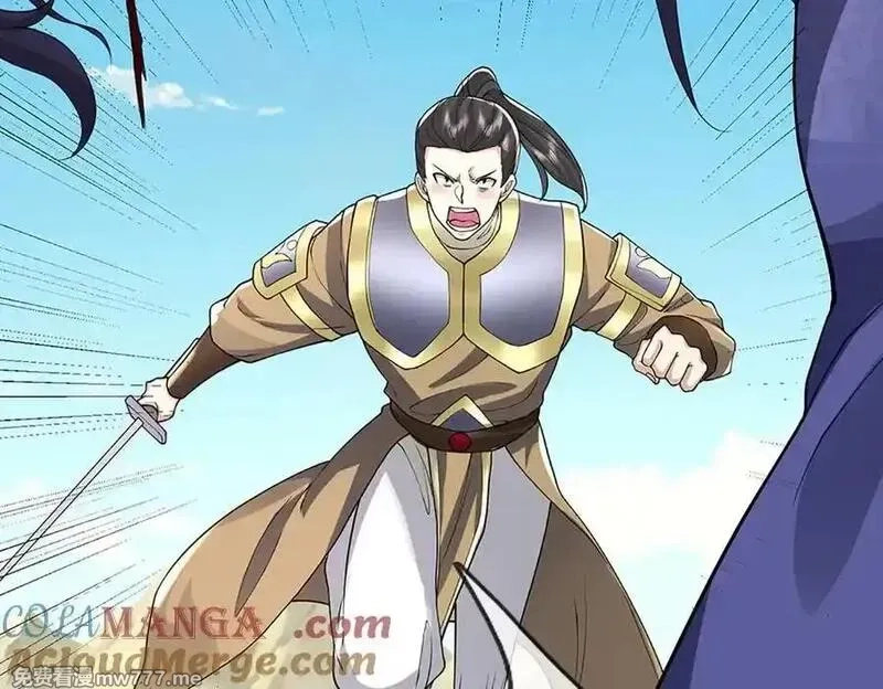 我可以吞噬万物,第79话 主宰他人命运，就是最好的,第137张