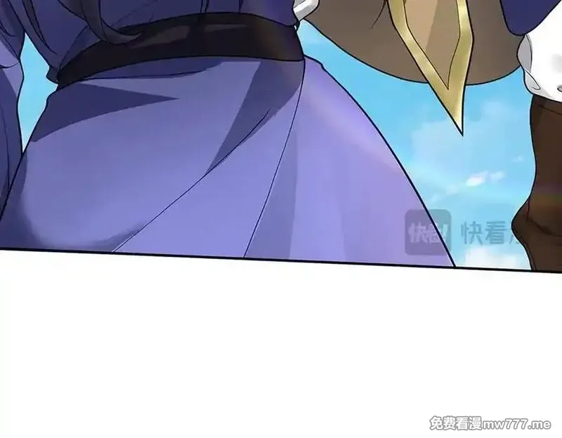 我可以吞噬万物,第79话 主宰他人命运，就是最好的,第147张