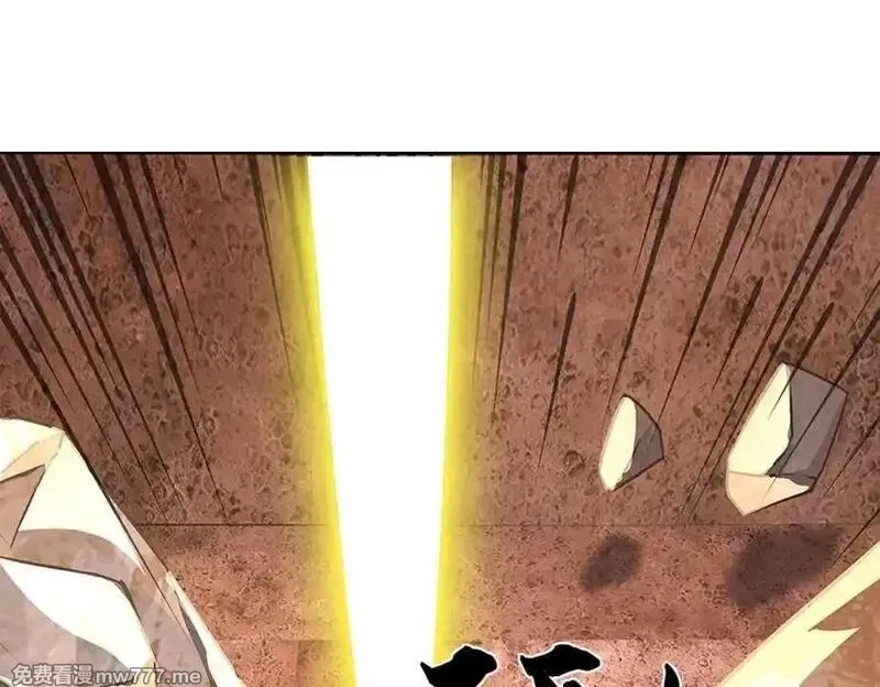 我可以吞噬万物,第79话 主宰他人命运，就是最好的,第182张