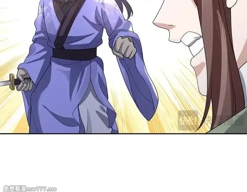 我可以吞噬万物,第79话 主宰他人命运，就是最好的,第186张