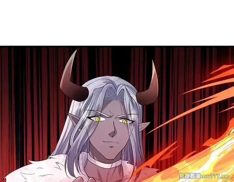 我可以吞噬万物,第79话 主宰他人命运，就是最好的,第44张