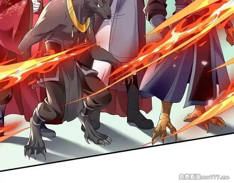 我可以吞噬万物,第79话 主宰他人命运，就是最好的,第48张