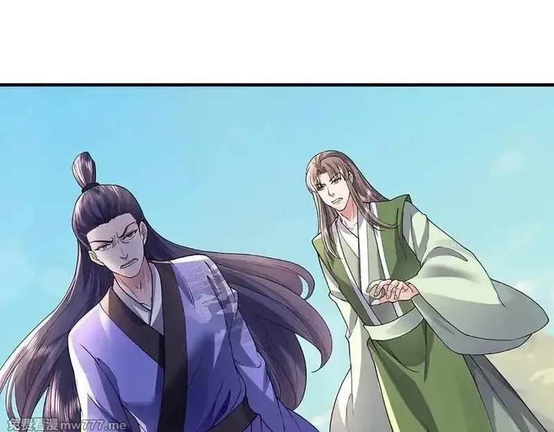 我可以吞噬万物,第79话 主宰他人命运，就是最好的,第68张