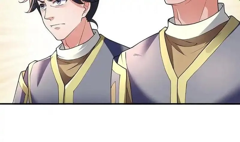 我可以吞噬万物,第79话 主宰他人命运，就是最好的,第71张