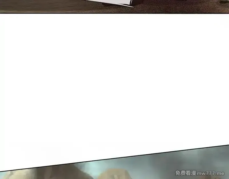 我可以吞噬万物,第82话 我能不回答吗？,第155张