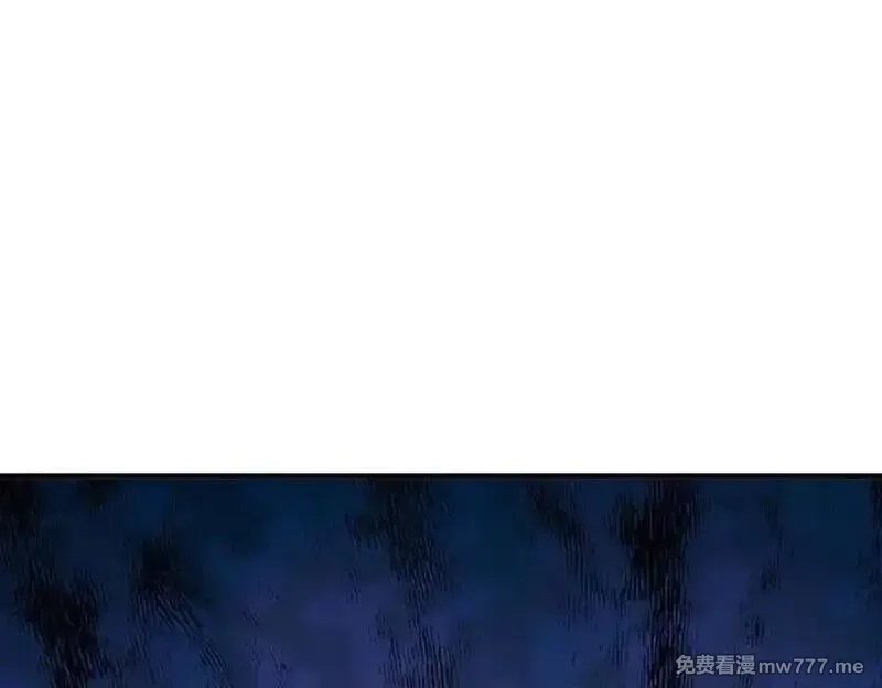 我可以吞噬万物,第82话 我能不回答吗？,第67张