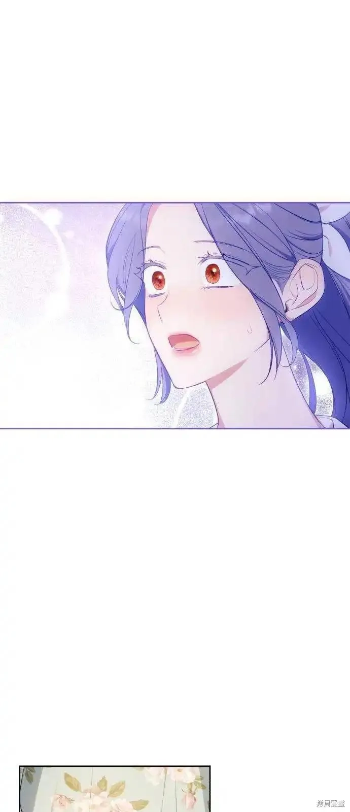 成了虎头蛇尾小说中的恶女,第38话,第66张