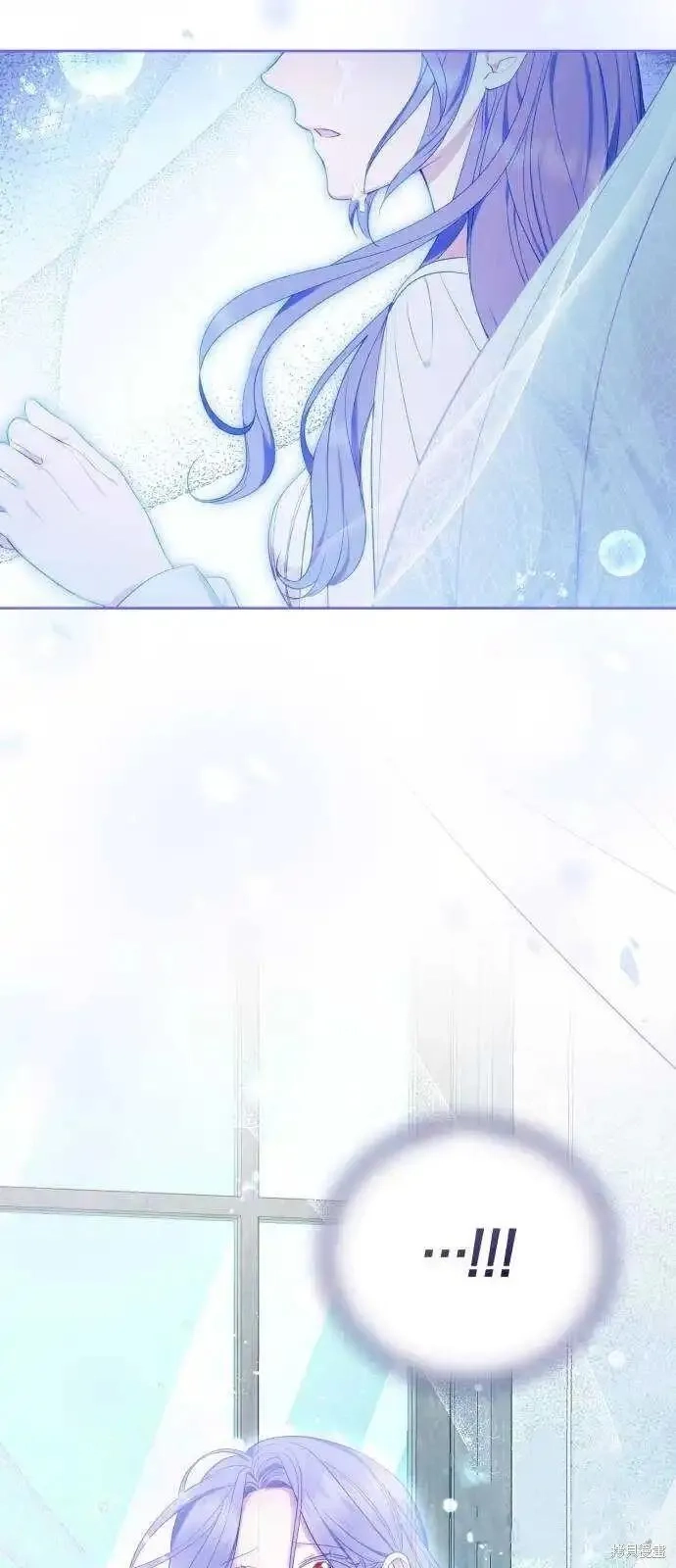成了虎头蛇尾小说中的恶女,第38话,第70张
