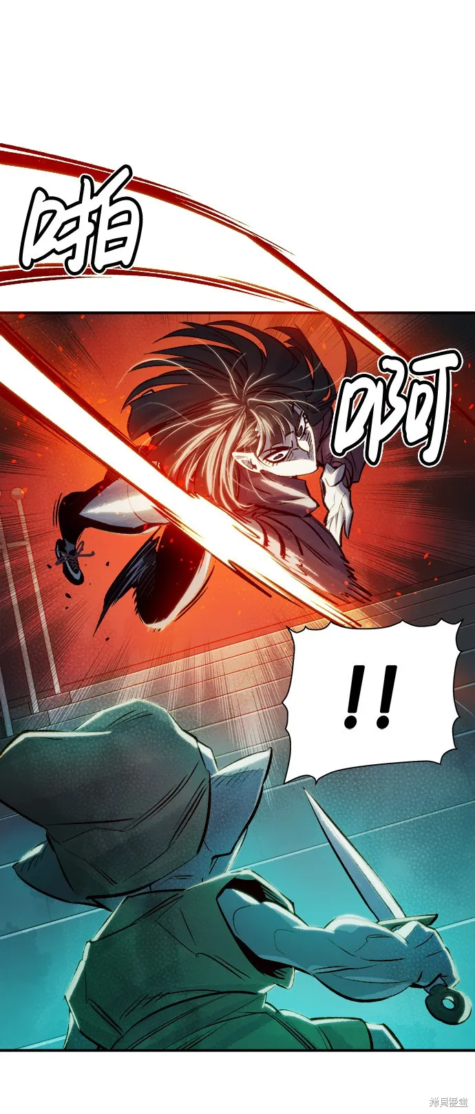 死灵法师：亡灵支配者,第4话,第72张