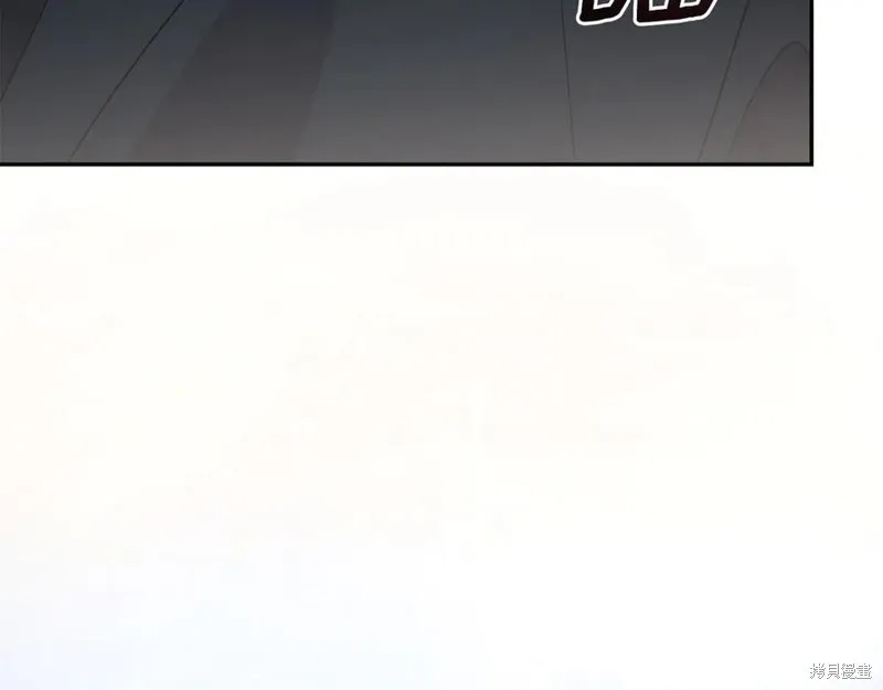 太可愛了怎麼辦,第88话,第103张