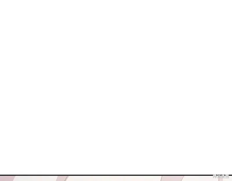 太可愛了怎麼辦,第88话,第174张