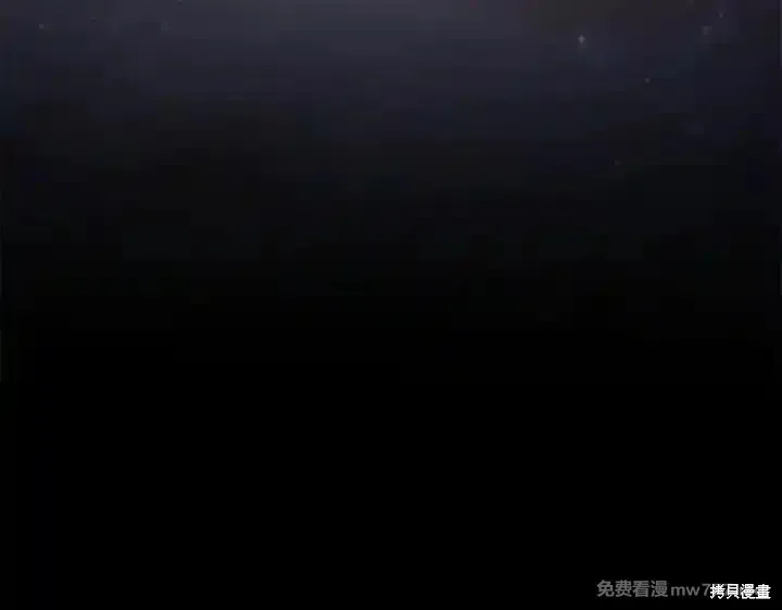 太可愛了怎麼辦,第70话,第152张