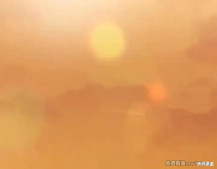 太可愛了怎麼辦,第70话,第3张