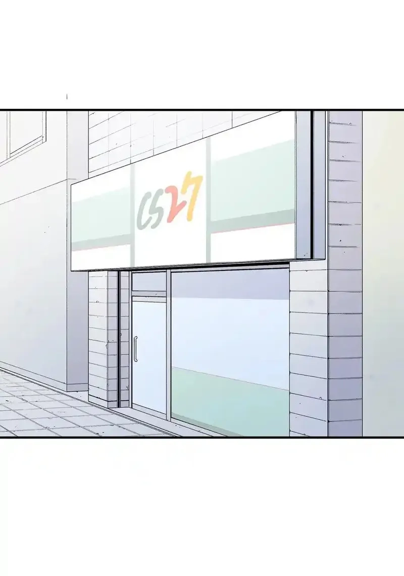 旦旦好友,114 反常的理由,第3张