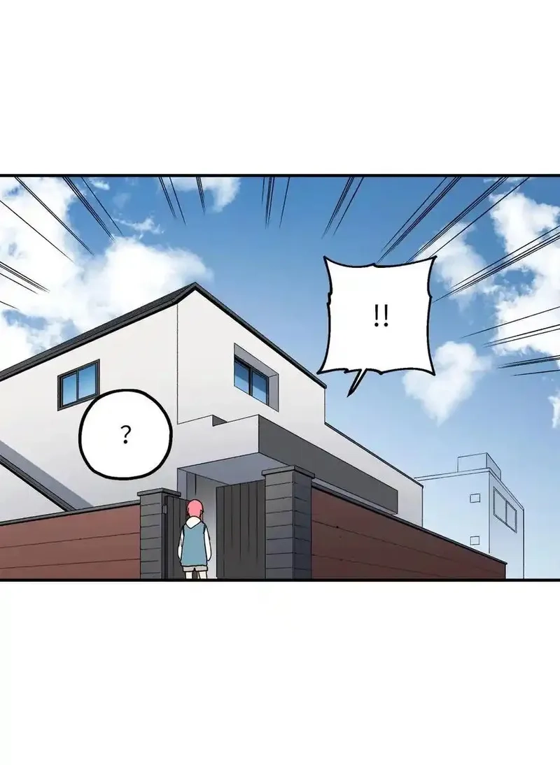 旦旦好友,114 反常的理由,第41张